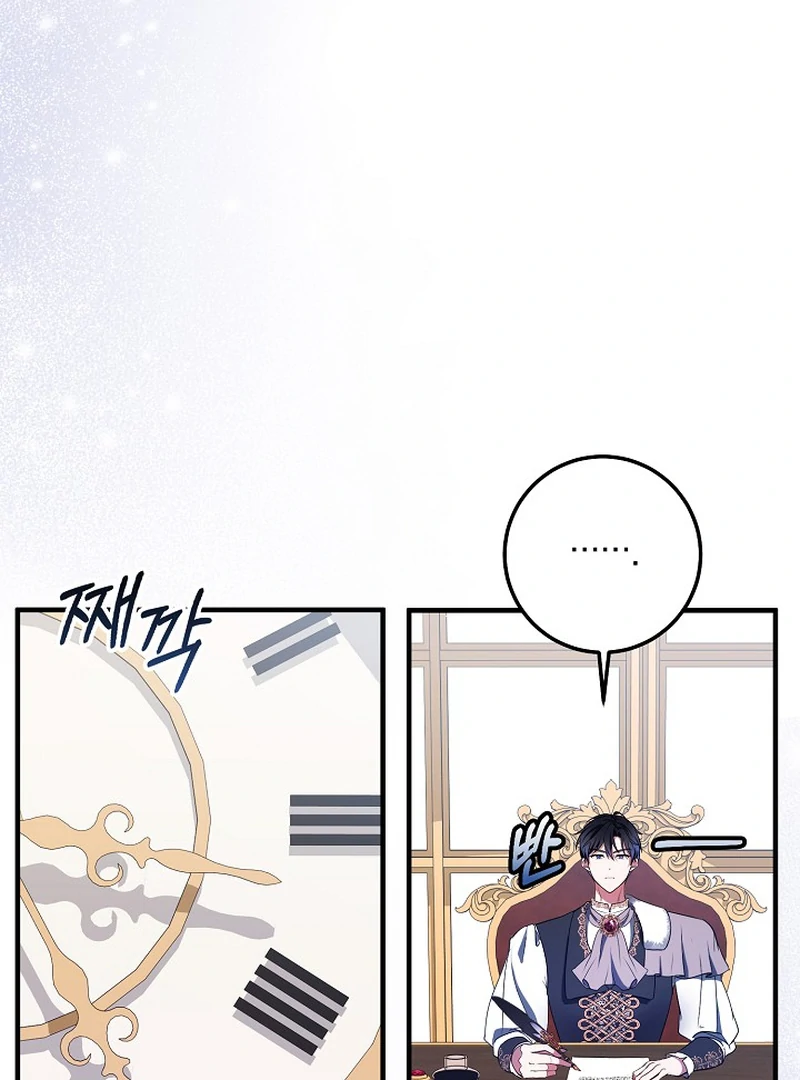 I’ll Change the Ending Through Home Education Chapter 19 384 ch 19 20