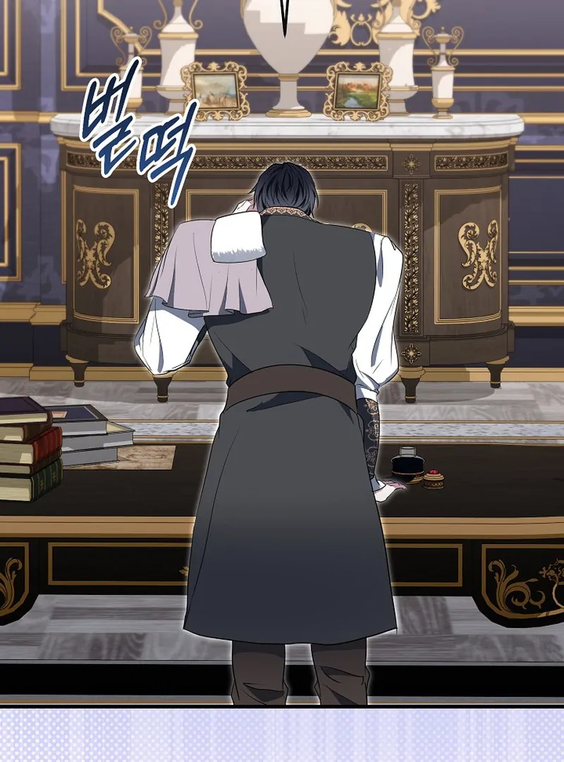 I’ll Change the Ending Through Home Education Chapter 19 388 ch 19 24