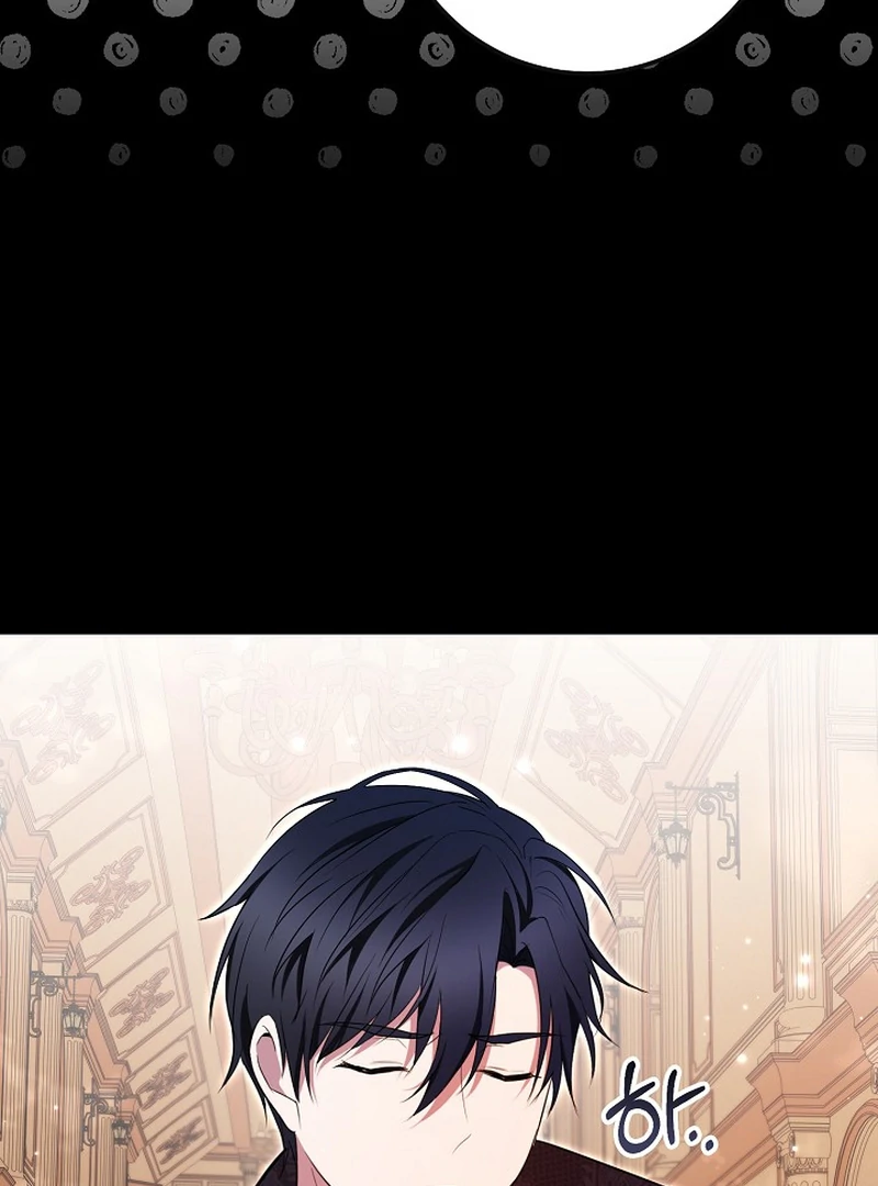 I’ll Change the Ending Through Home Education Chapter 19 426 ch 19 62