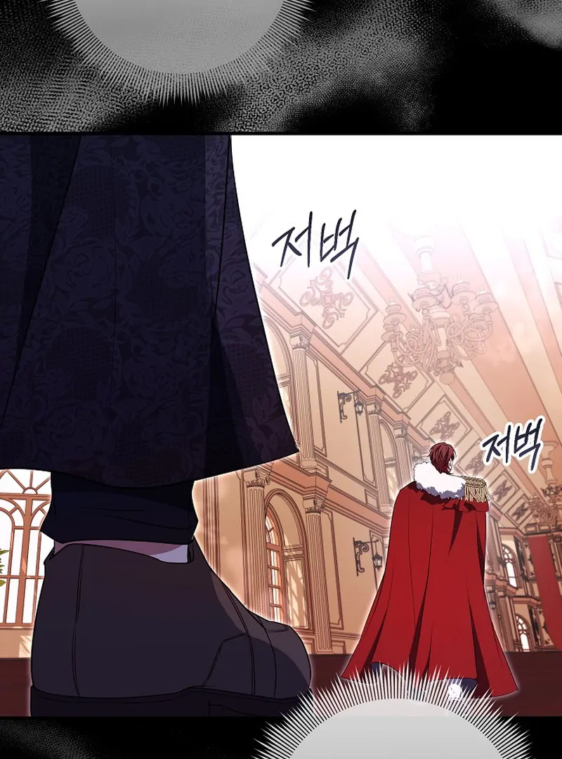 I’ll Change the Ending Through Home Education Chapter 19 432 ch 19 68