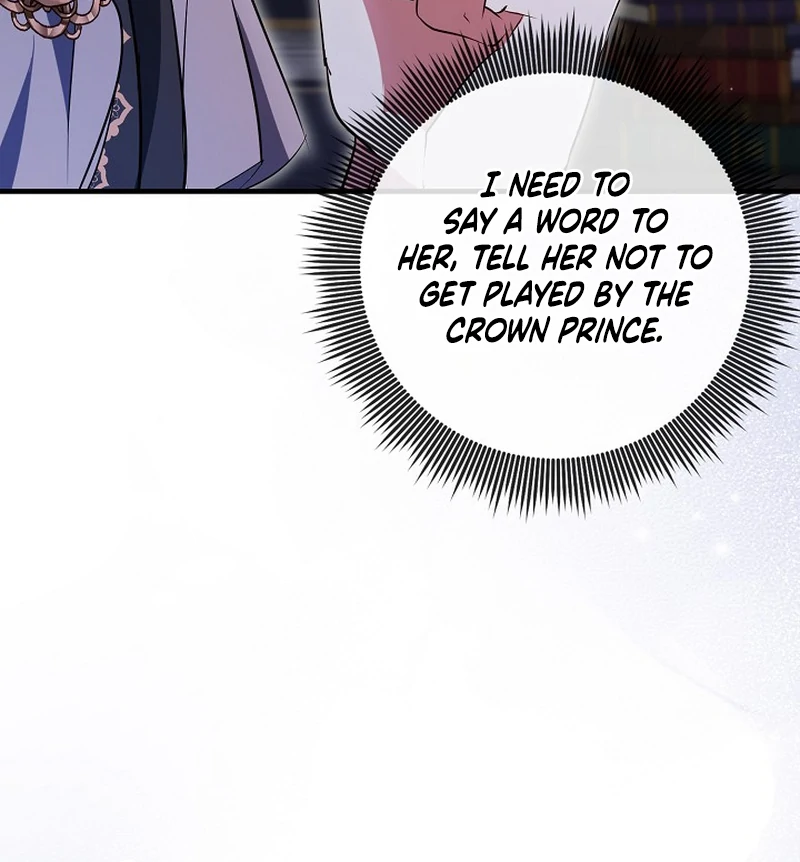 I’ll Change the Ending Through Home Education Chapter 19 442 ch 19 78