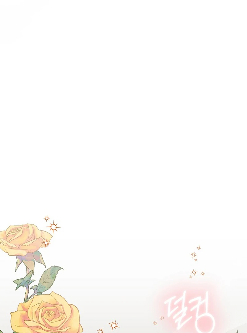 I’ll Change the Ending Through Home Education Chapter 19 445 ch 19 81