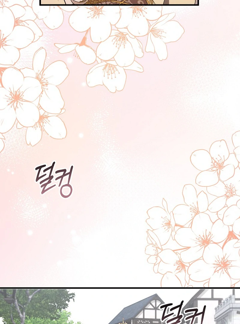 I’ll Change the Ending Through Home Education Chapter 19 457 ch 19 93