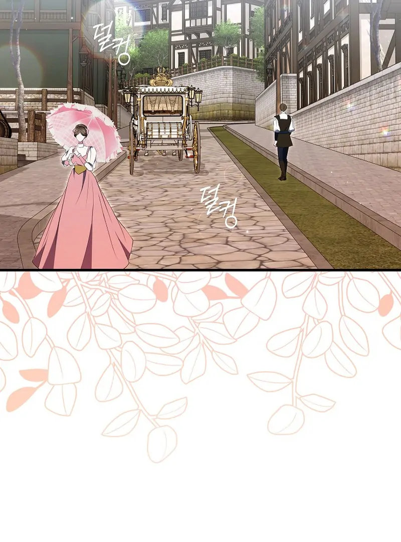 I’ll Change the Ending Through Home Education Chapter 19 463 ch 19 99