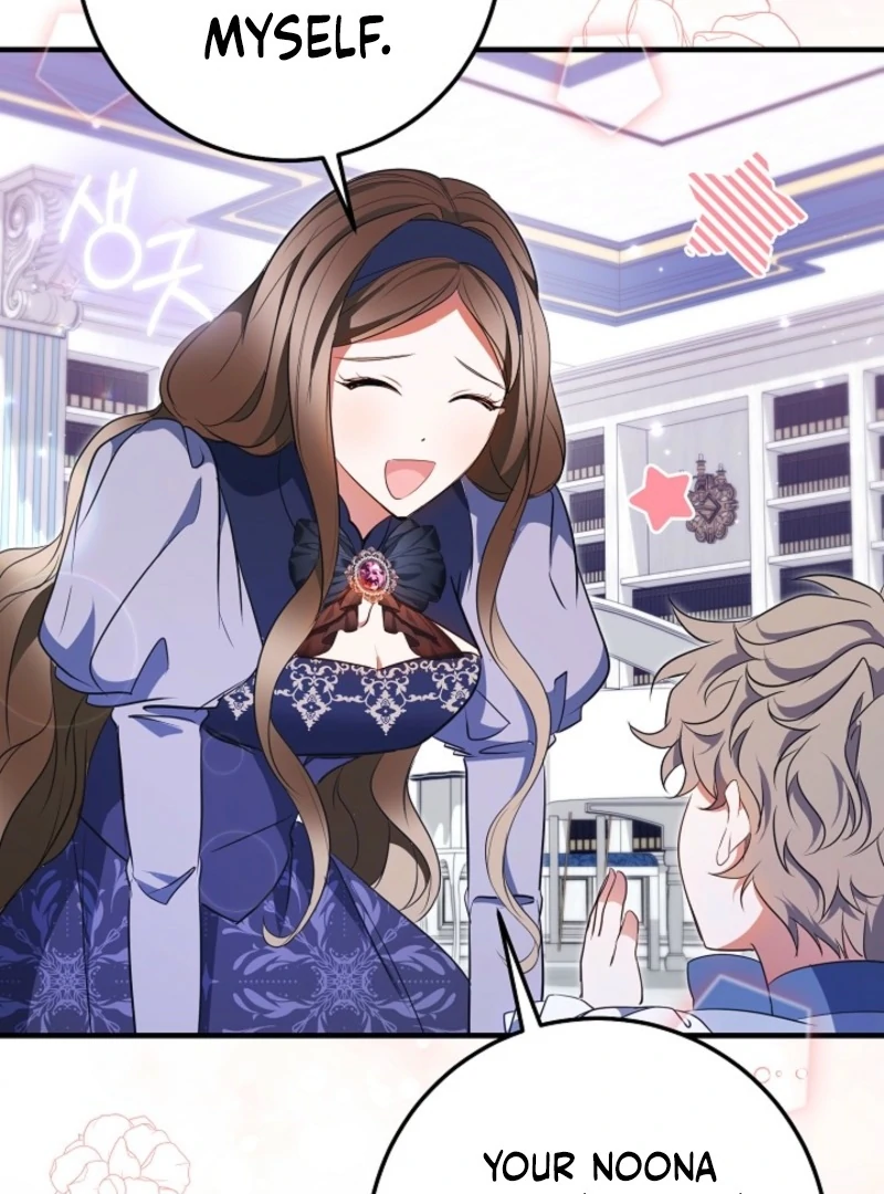 I’ll Change the Ending Through Home Education Chapter 23 433 033