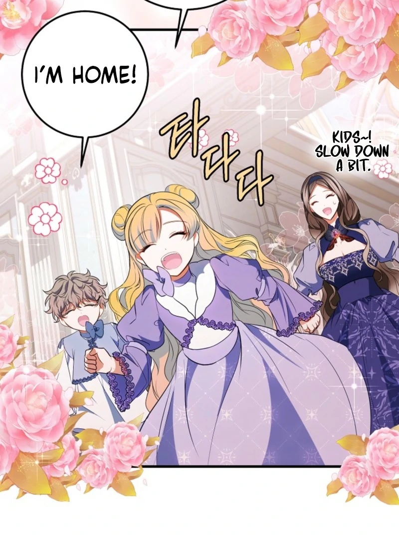 I’ll Change the Ending Through Home Education Chapter 23 449 049