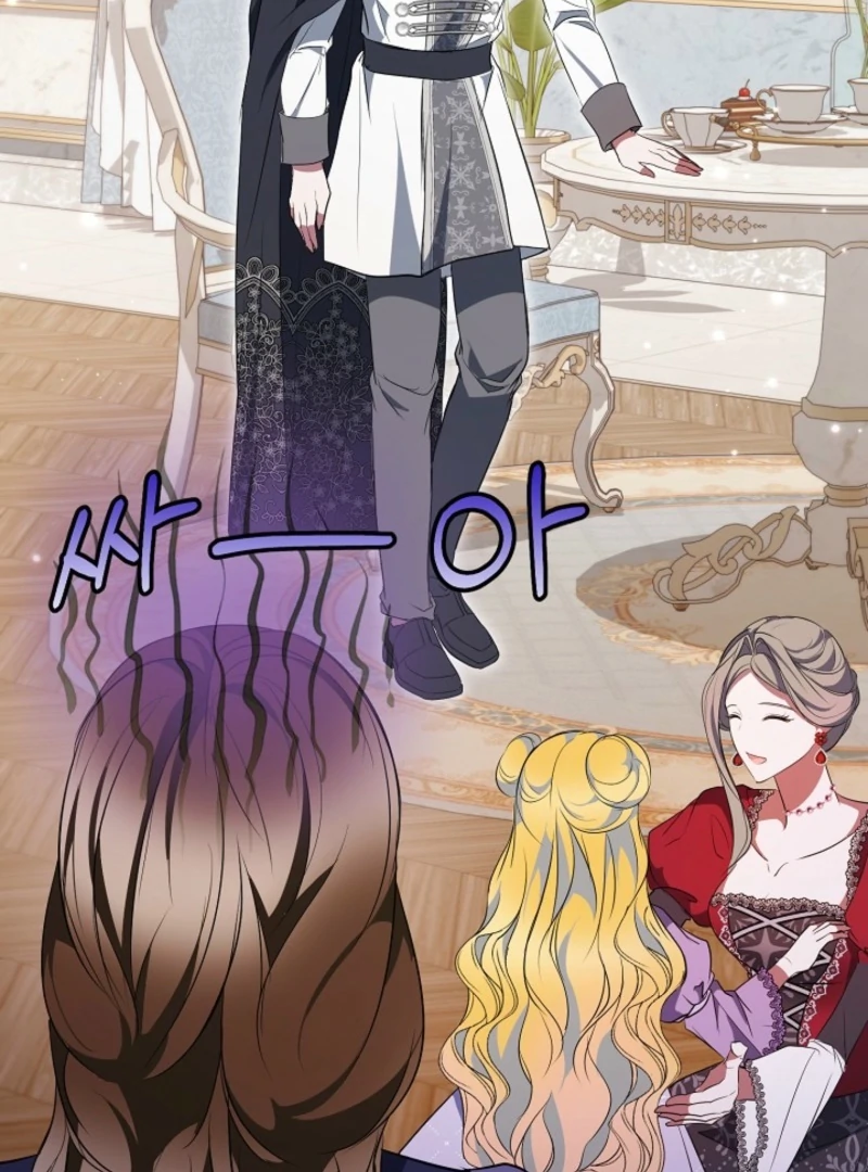 I’ll Change the Ending Through Home Education Chapter 23 456 056