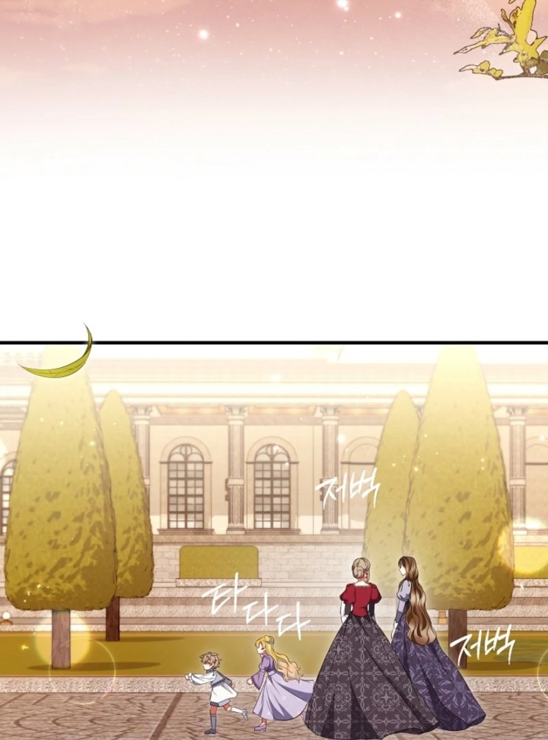 I’ll Change the Ending Through Home Education Chapter 23 471 071