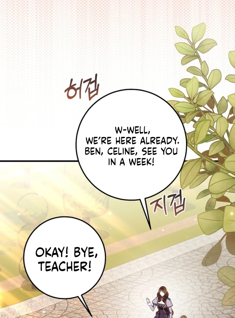 I’ll Change the Ending Through Home Education Chapter 23 494 094