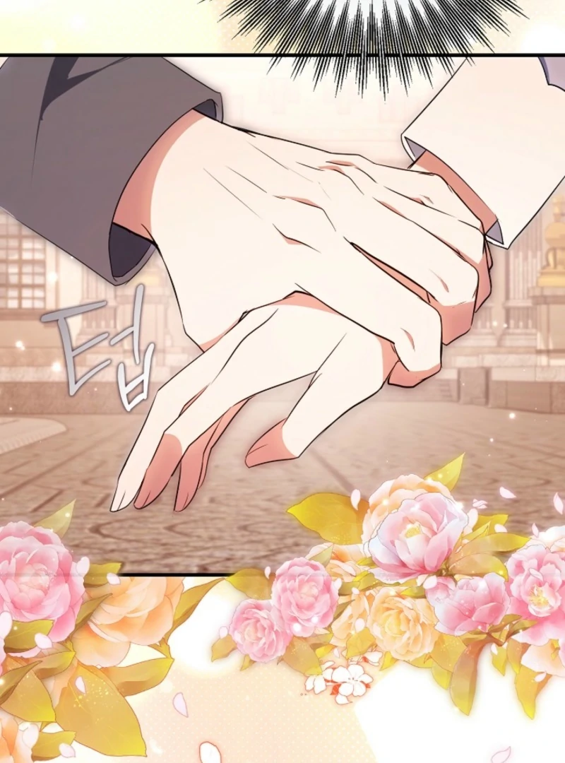 I’ll Change the Ending Through Home Education Chapter 23 508 108