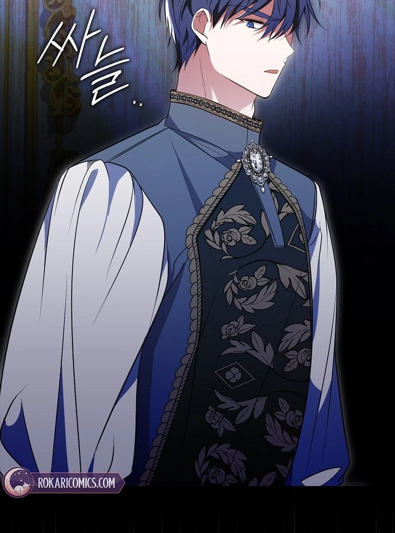 I’ll Change the Ending Through Home Education Chapter 26 412 015