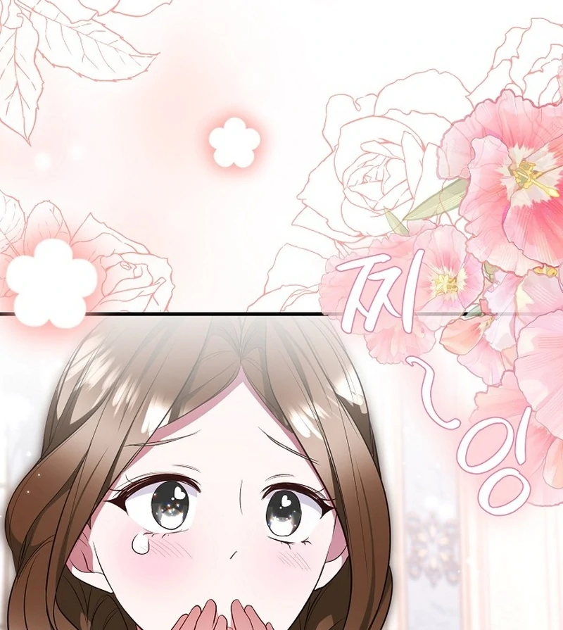 I’ll Change the Ending Through Home Education Chapter 26 442 045