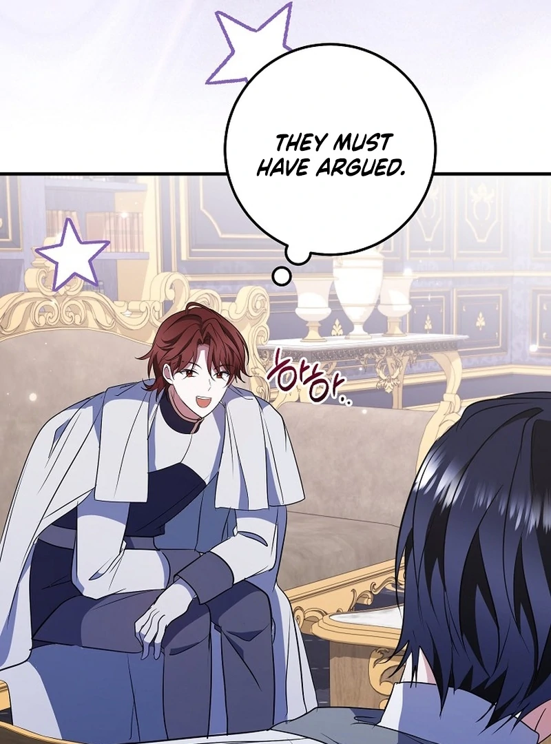 I’ll Change the Ending Through Home Education Chapter 26 490 093