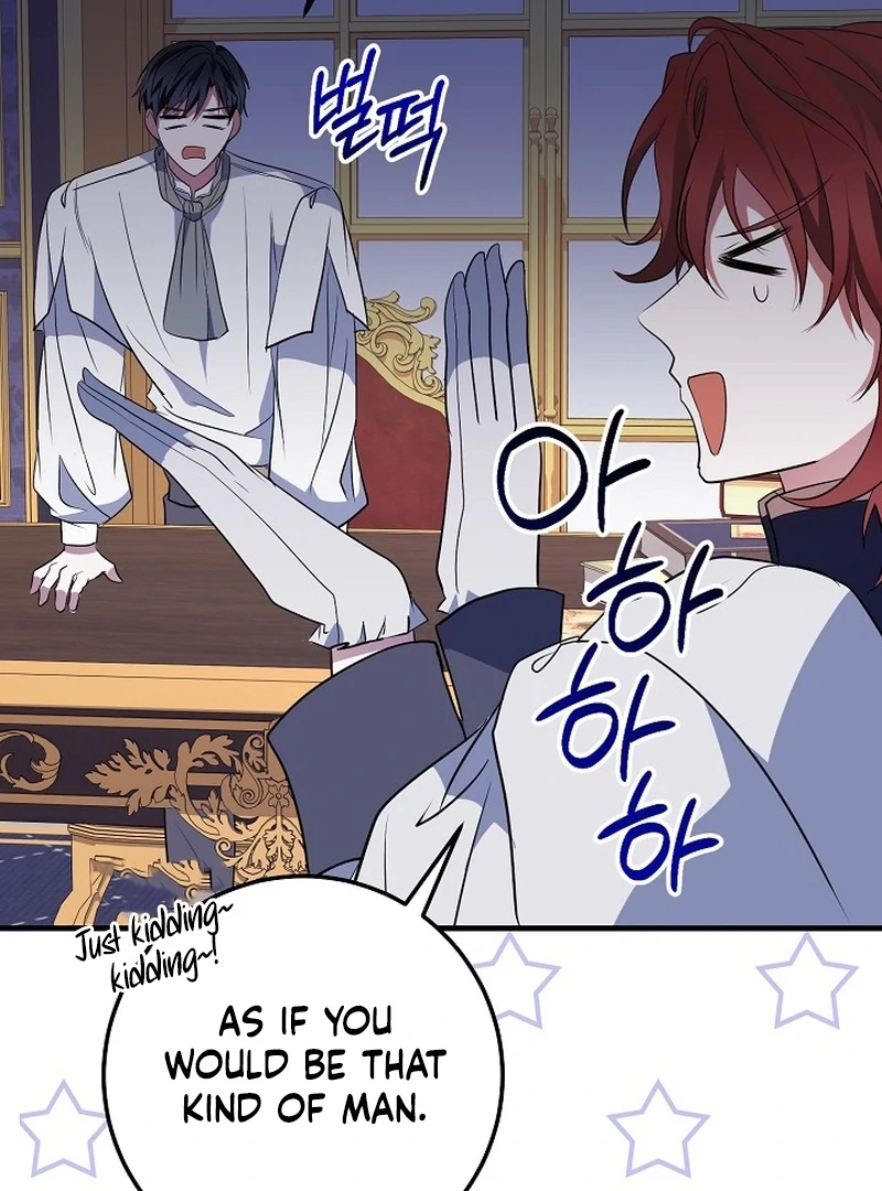 I’ll Change the Ending Through Home Education Chapter 26 494 097