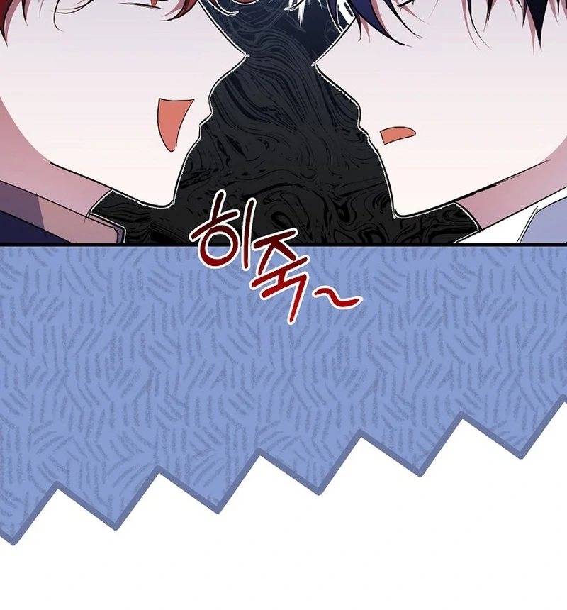 I’ll Change the Ending Through Home Education Chapter 26 516 119