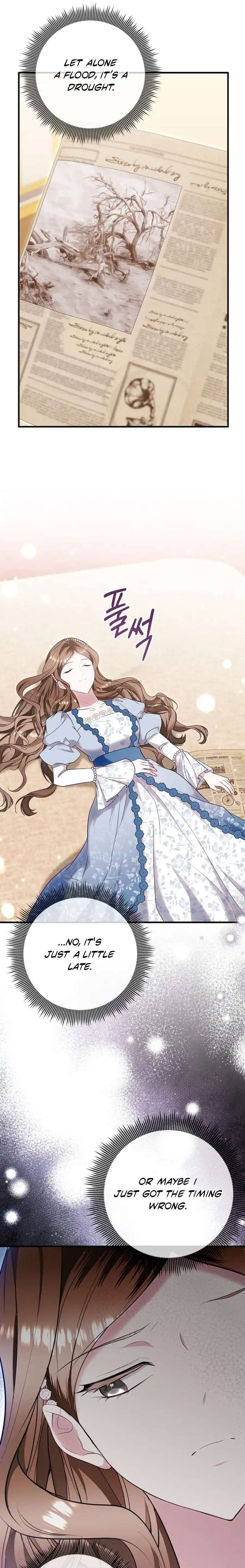 I’ll Change the Ending Through Home Education Chapter 36 84 17