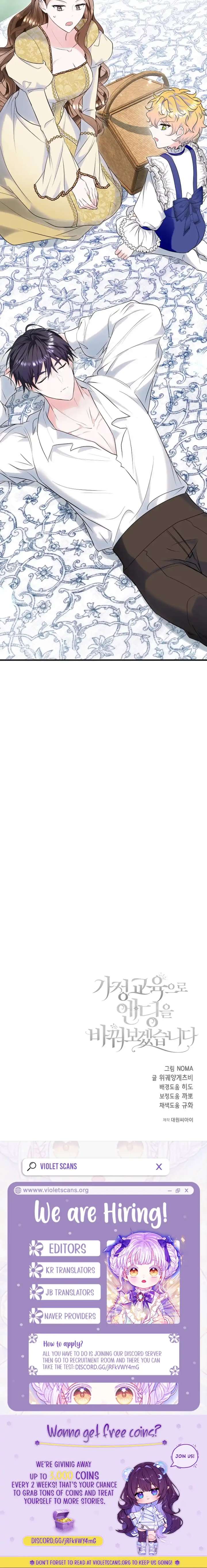 I’ll Change the Ending Through Home Education Chapter 36 87 20