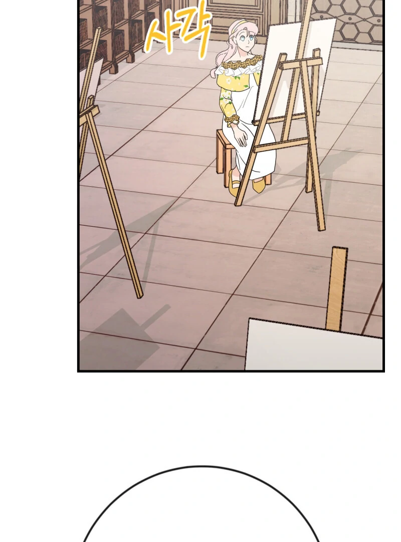 I’ll Enjoy My Route Even If I Can’t Change It Chapter 10 210 05