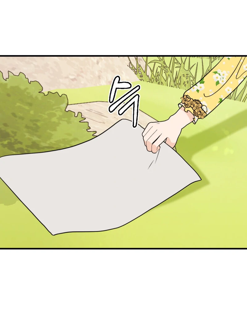 I’ll Enjoy My Route Even If I Can’t Change It Chapter 10 229 24