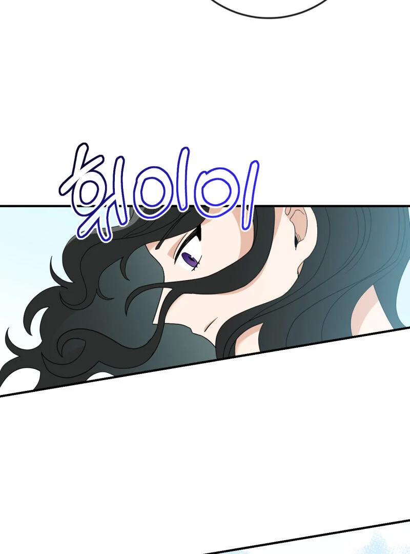 I’ll Enjoy My Route Even If I Can’t Change It Chapter 11 234 11