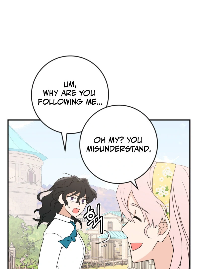 I’ll Enjoy My Route Even If I Can’t Change It Chapter 11 247 24