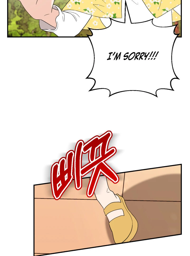 I’ll Enjoy My Route Even If I Can’t Change It Chapter 11 252 29