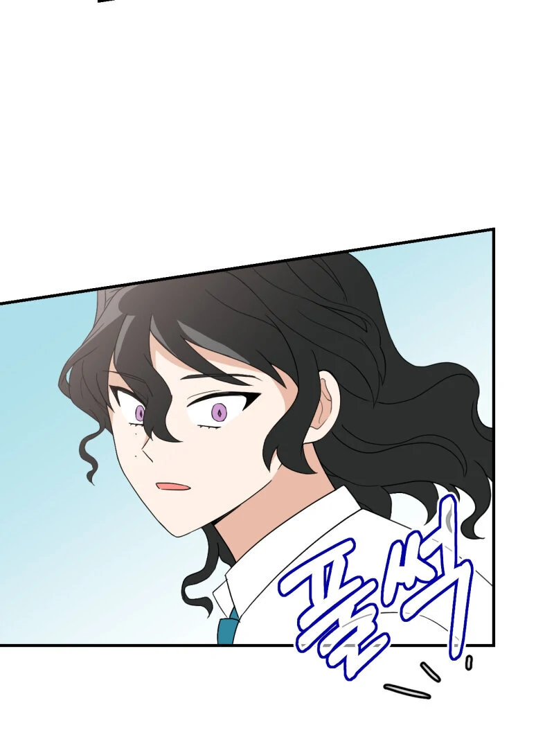 I’ll Enjoy My Route Even If I Can’t Change It Chapter 11 253 30