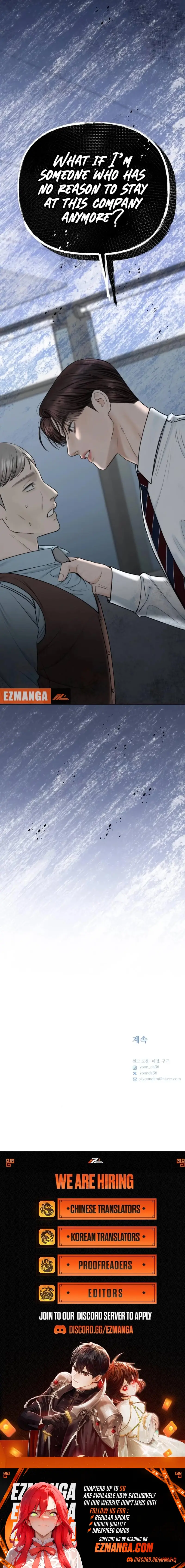 I’ll Give You the Most Rotten One Chapter 44 71 ch 44 16