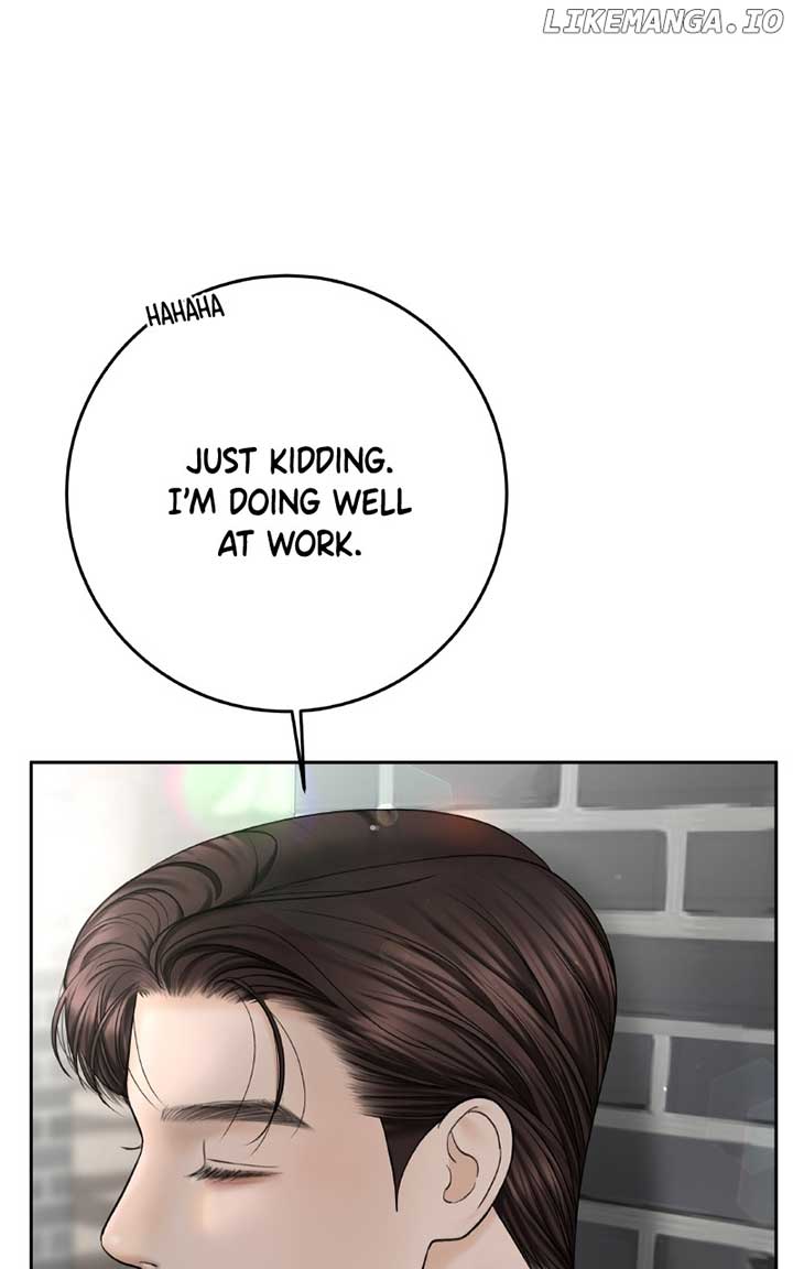 I’ll Give You the Most Rotten One Chapter 47 352 ch 47 18