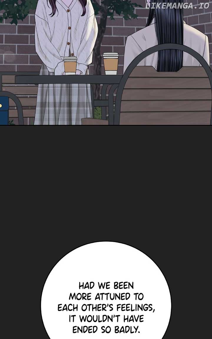 I’ll Give You the Most Rotten One Chapter 47 390 ch 47 56