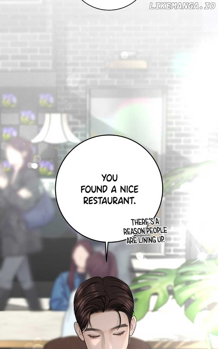 I’ll Give You the Most Rotten One Chapter 47 418 ch 47 84