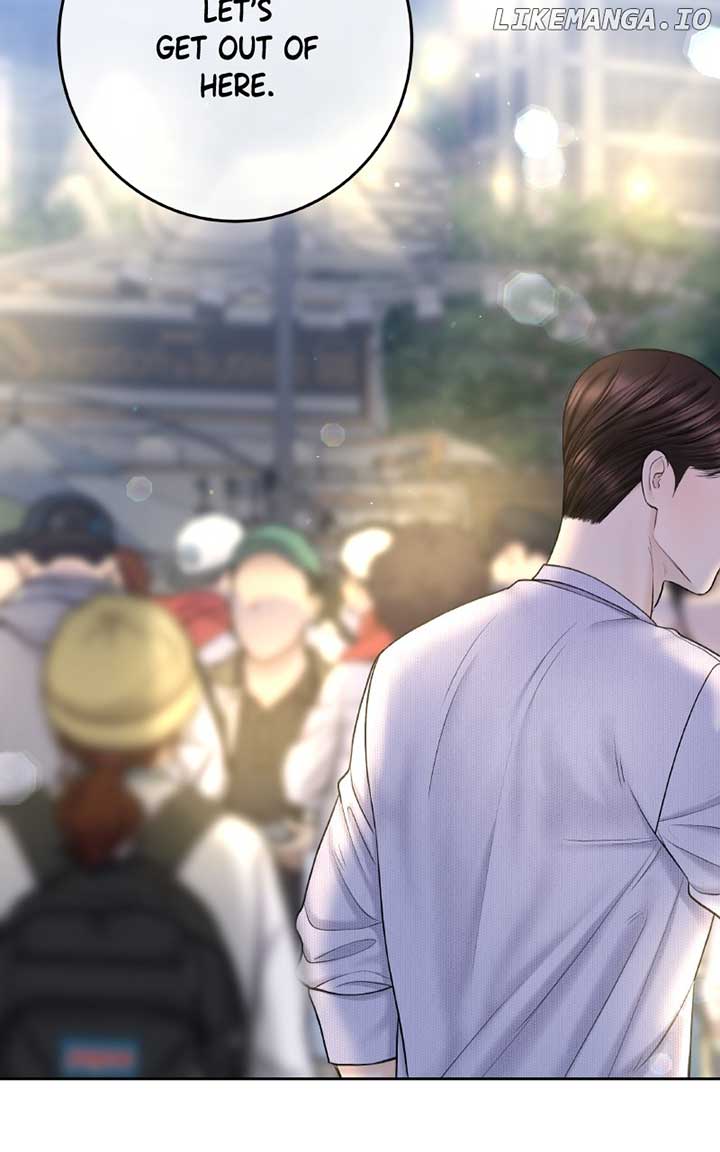 I’ll Give You the Most Rotten One Chapter 48 406 ch 48 72