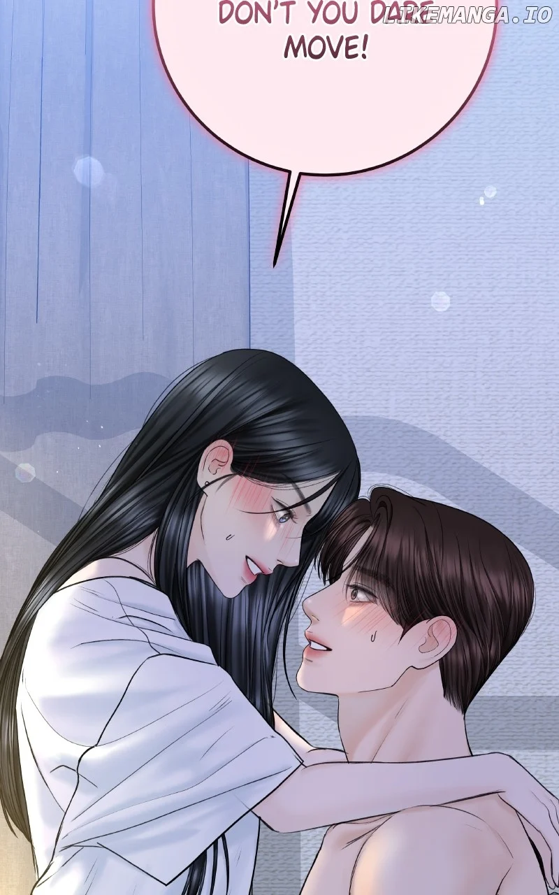 I’ll Give You the Most Rotten One Chapter 49 480 ch 49 116