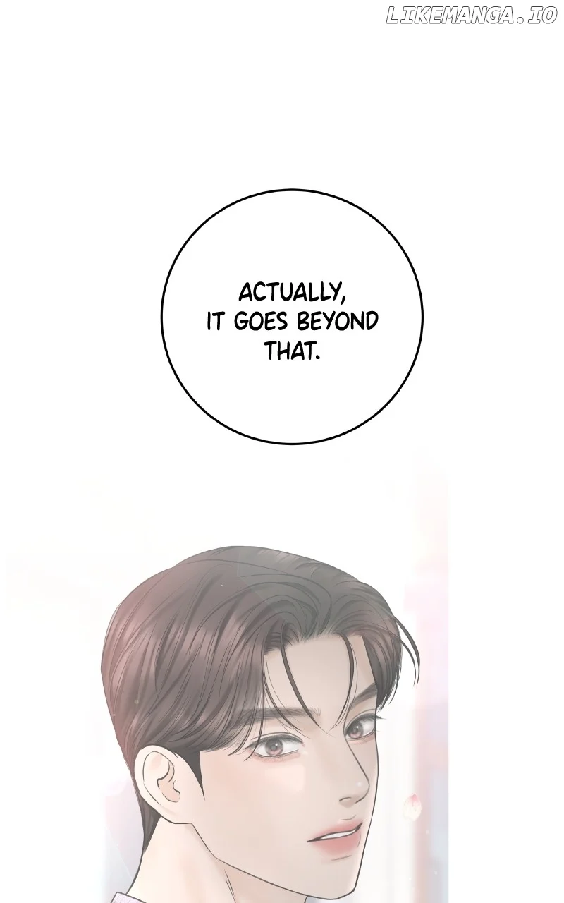 I’ll Give You the Most Rotten One Chapter 49 389 ch 49 25