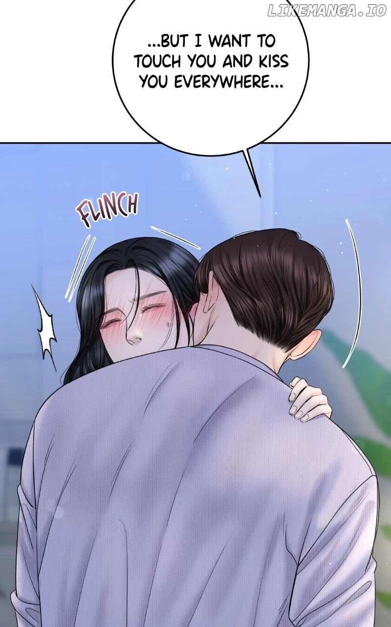 I’ll Give You the Most Rotten One Chapter 49 411 ch 49 47