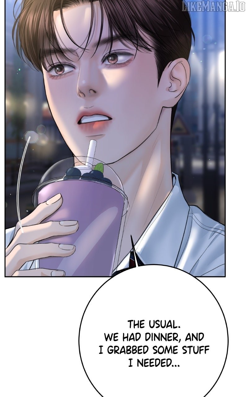 I’ll Give You the Most Rotten One Chapter 51 357 020