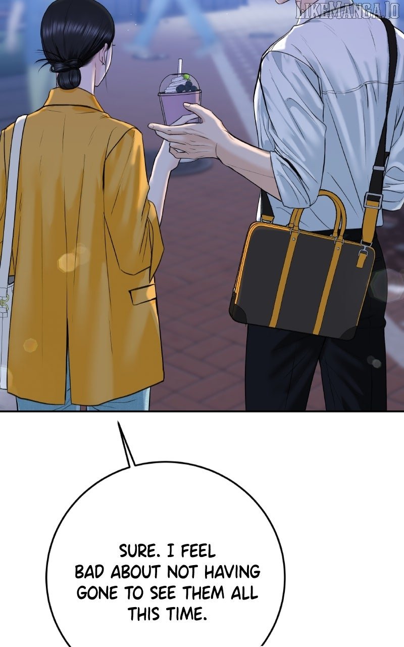 I’ll Give You the Most Rotten One Chapter 51 406 069