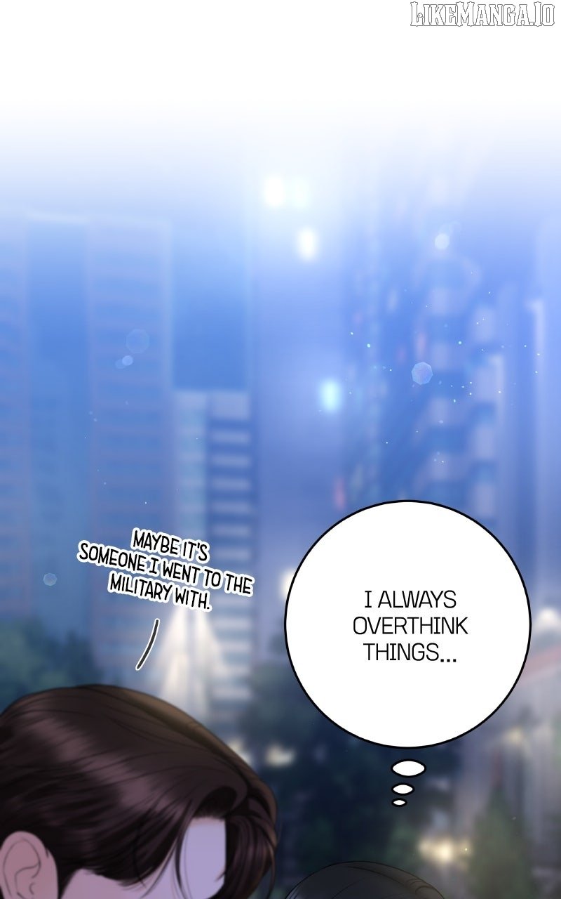 I’ll Give You the Most Rotten One Chapter 51 411 074