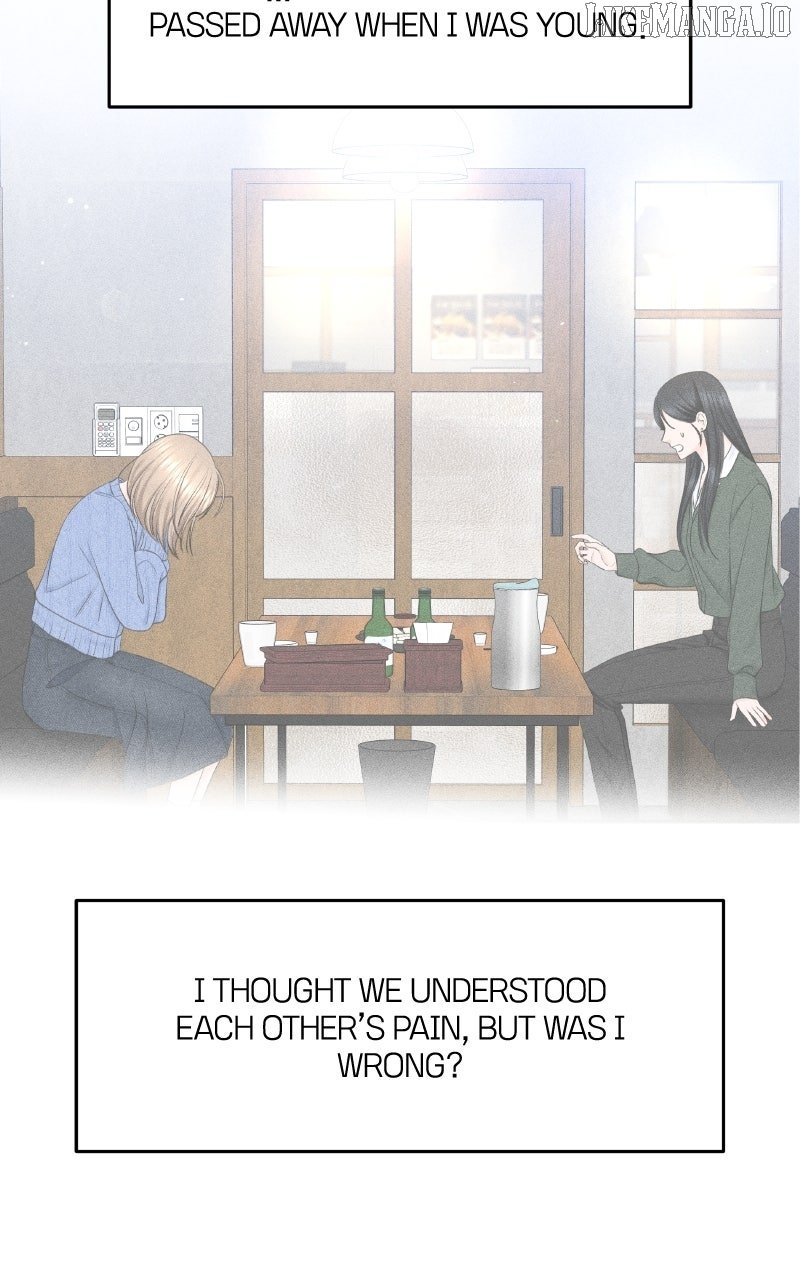 I’ll Give You the Most Rotten One Chapter 51 439 102