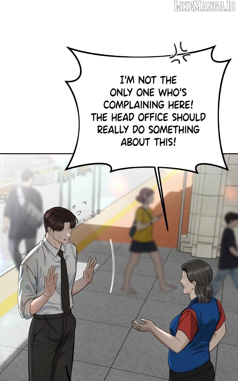 I’ll Give You the Most Rotten One Chapter 52 275 04