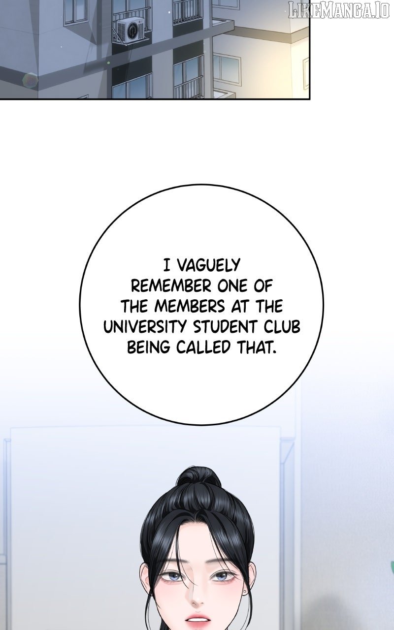 I’ll Give You the Most Rotten One Chapter 52 294 23