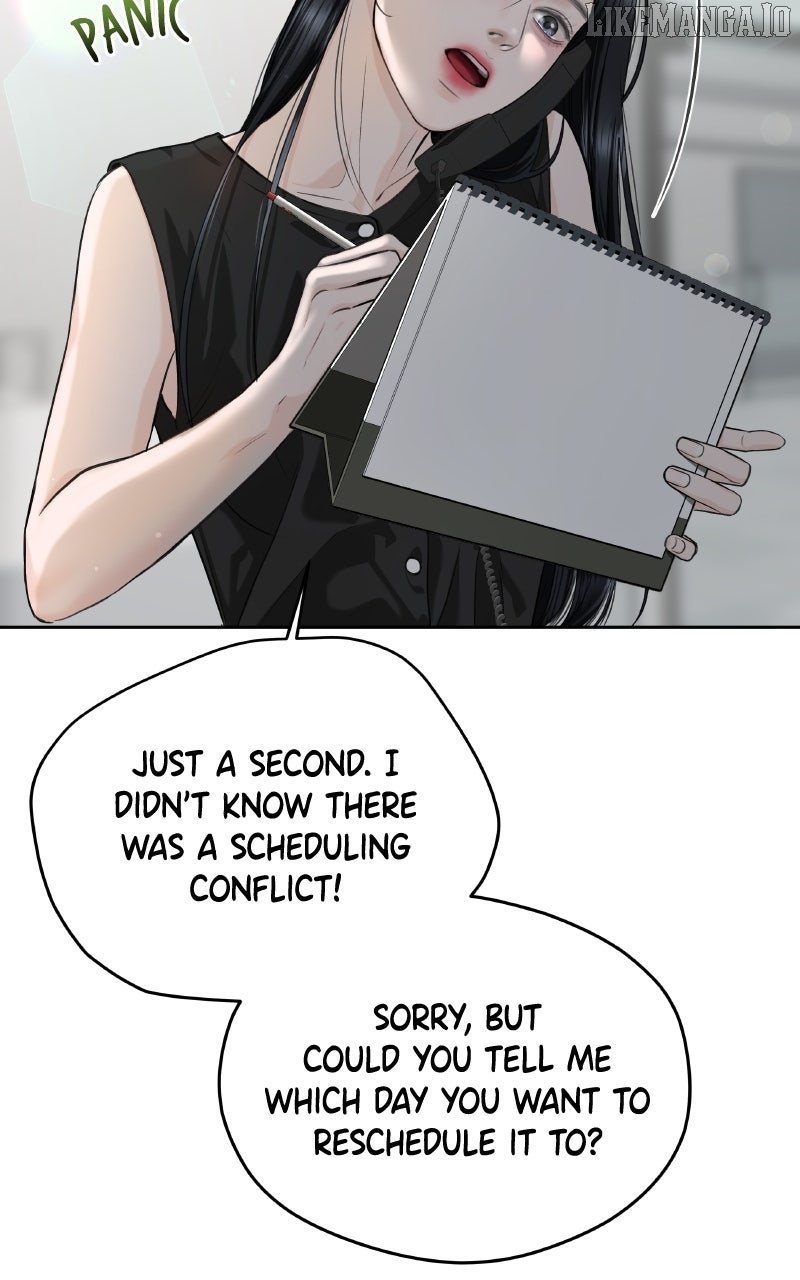 I’ll Give You the Most Rotten One Chapter 52 339 68