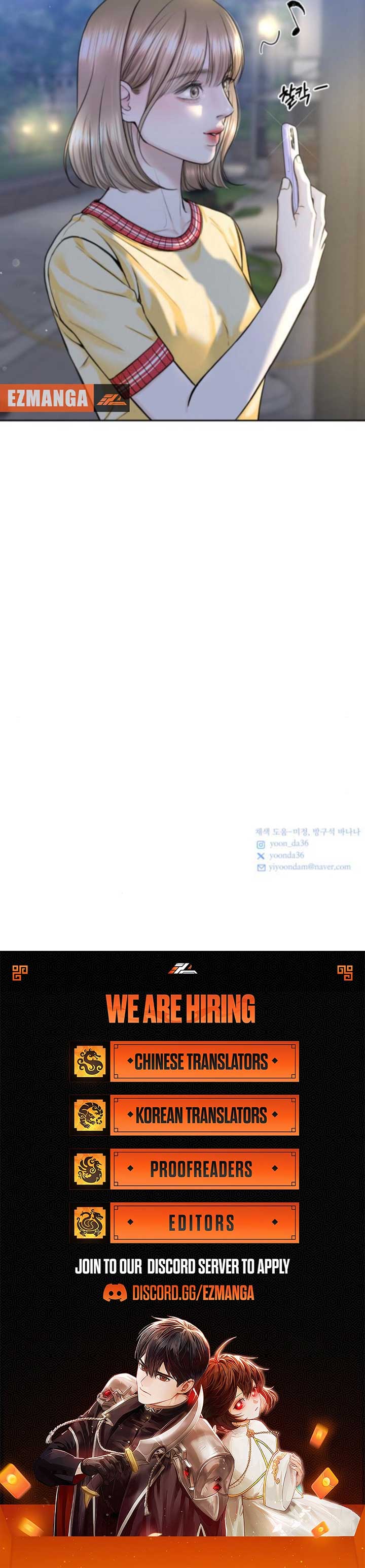 I’ll Give You the Most Rotten One Chapter 53 55 11