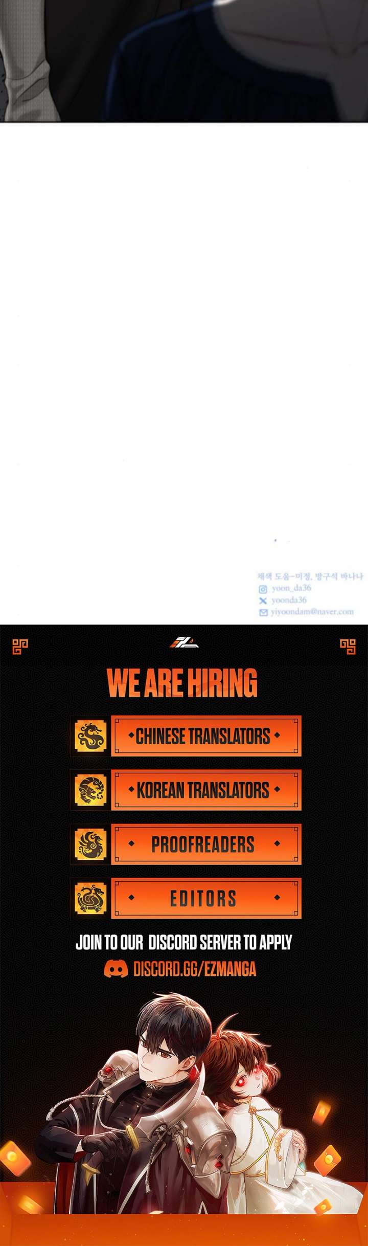 I’ll Give You the Most Rotten One Chapter 56 55 12