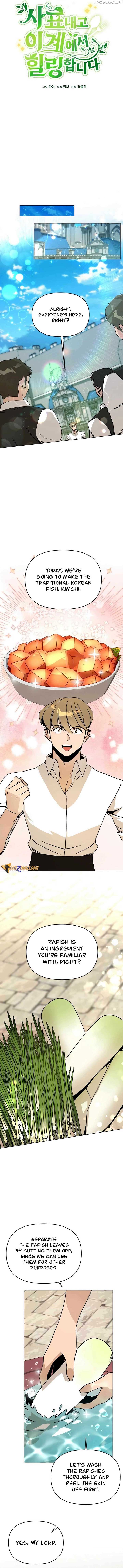 I’ll Resign And Have A Fresh Start In This World Chapter 104 50 04