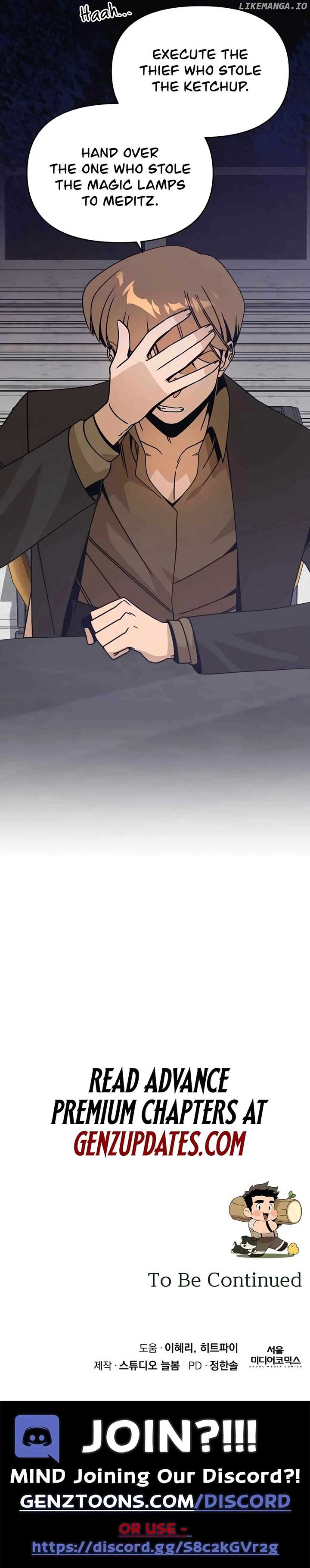 I’ll Resign And Have A Fresh Start In This World Chapter 107 59 13