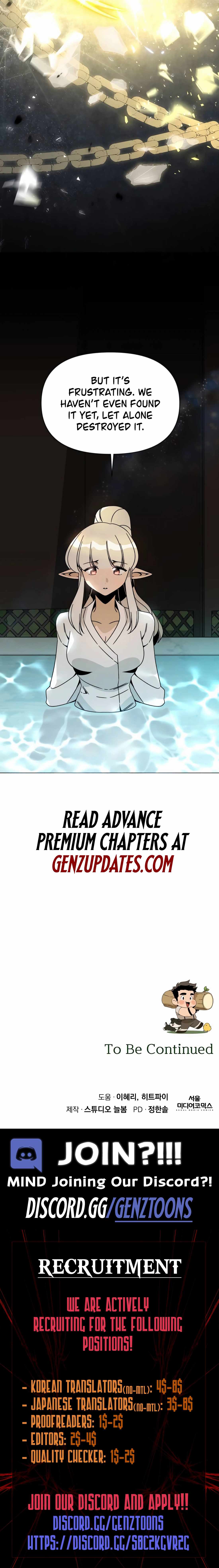 I’ll Resign And Have A Fresh Start In This World Chapter 117 63 014