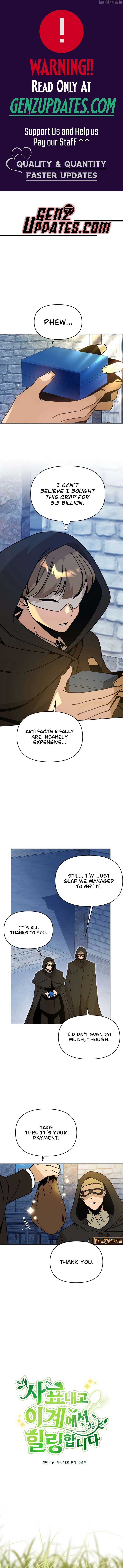 I’ll Resign And Have A Fresh Start In This World Chapter 130 50 01