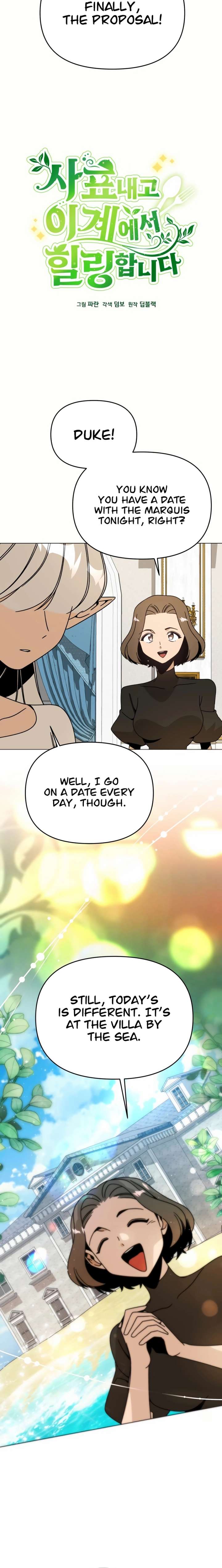 I’ll Resign And Have A Fresh Start In This World Chapter 142 74 4