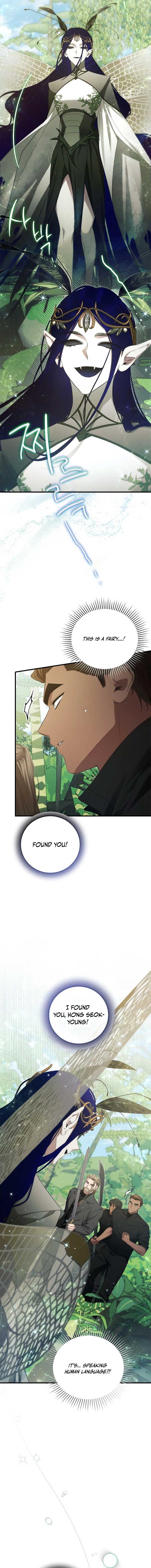 I’ll Retire After Saving the World Chapter 58 54 05